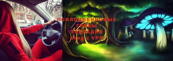 2c-b Наволоки