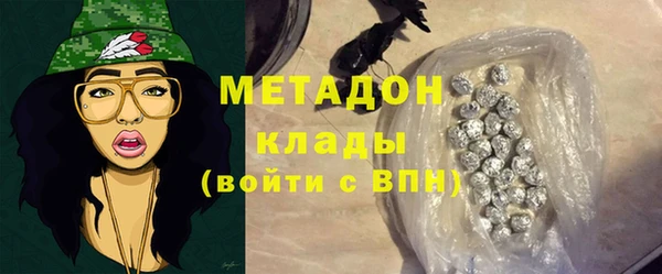 COCAINE Нея