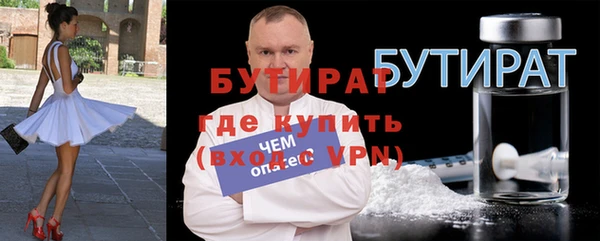 COCAINE Нея