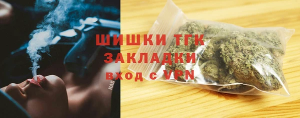COCAINE Нея