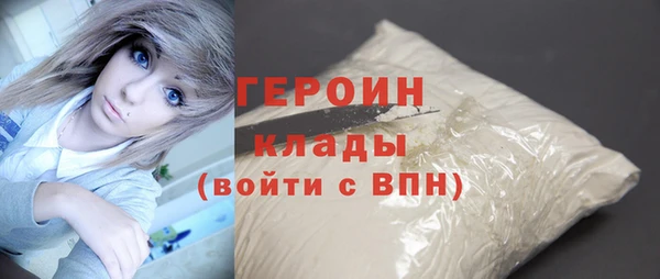spice Нефтегорск