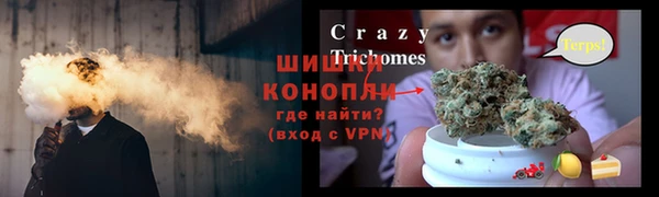 таблы Нефтекумск