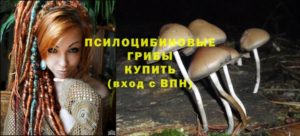 кокаин VHQ Надым
