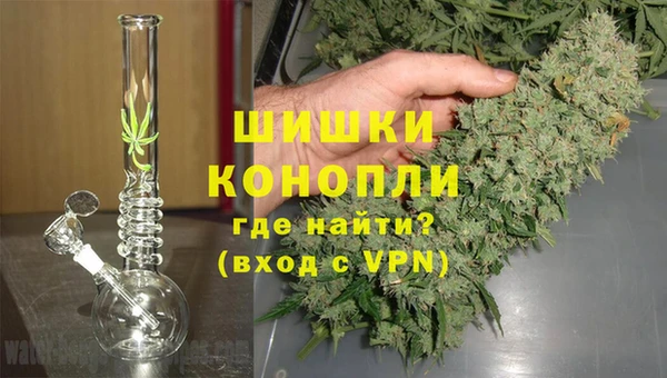 COCAINE Нея