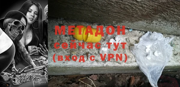 COCAINE Нея