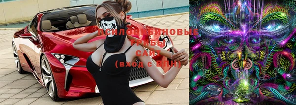 spice Нефтегорск