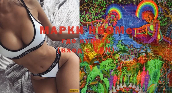 spice Нефтегорск