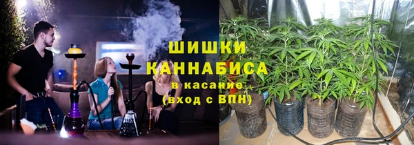 таблы Нефтекумск