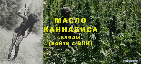 ALPHA-PVP Ветлуга