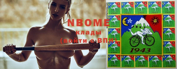 COCAINE Нея