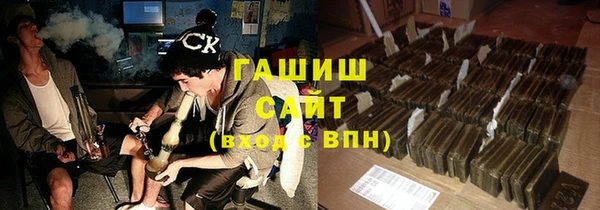 COCAINE Нея