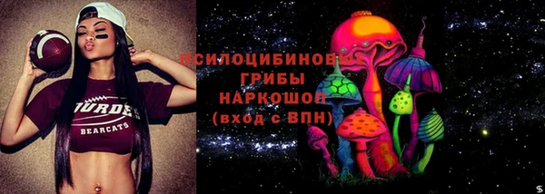 COCAINE Нея