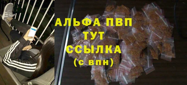 COCAINE Нея