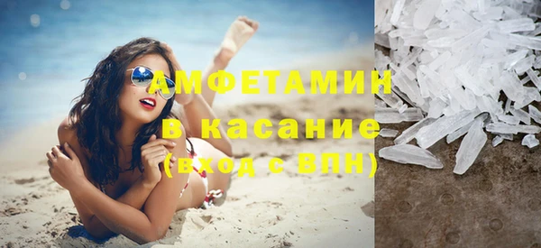 COCAINE Нея