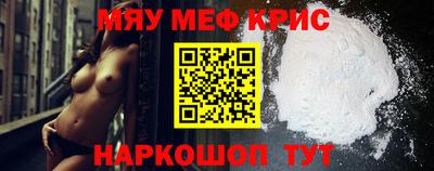 MDMA Беслан
