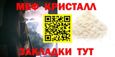 трава Берёзовский