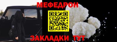 кокаин перу Апшеронск