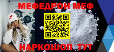 трава Берёзовский