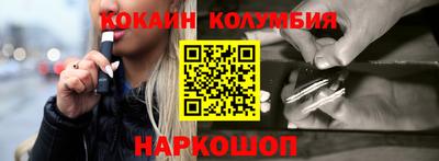 сатива Апрелевка