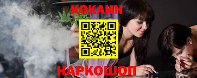 трава Берёзовский
