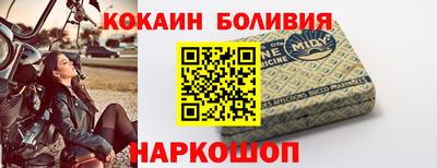 трава Берёзовский