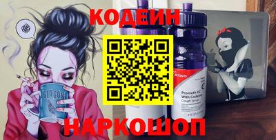 MDMA Беслан
