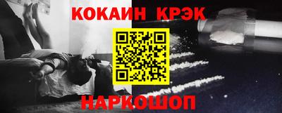 MDMA Беслан