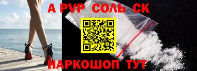 MDMA Беслан
