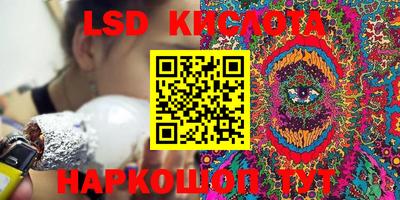 трава Берёзовский