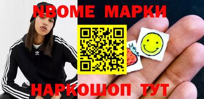 сатива Апрелевка