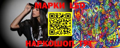 мефедрон VHQ Абакан