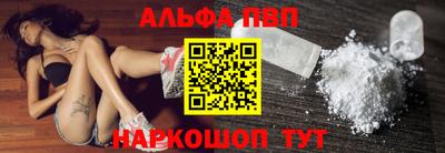 трава Берёзовский