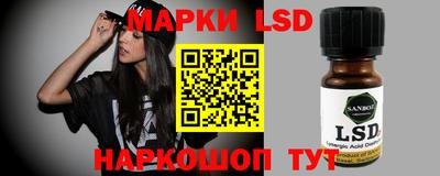 MDMA Беслан