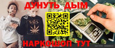 MDMA Беслан