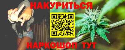 MDMA Беслан