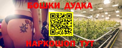 MDMA Беслан