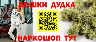 MDMA Беслан
