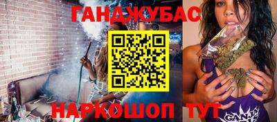трава Берёзовский