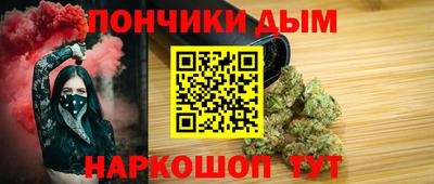 трава Берёзовский