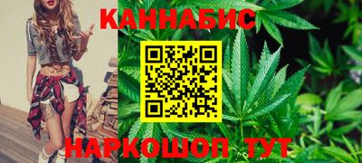 трава Бийск