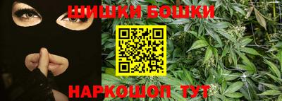 кокаин перу Апшеронск