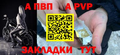 MDMA Беслан