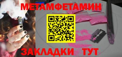 MDMA Беслан