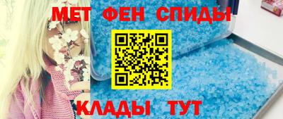 сатива Апрелевка