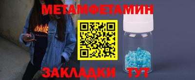 трава Берёзовский