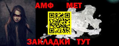 трава Берёзовский