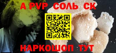 MDMA Беслан