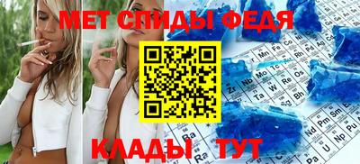 марки lsd Аргун