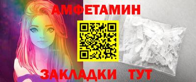 марки lsd Аргун