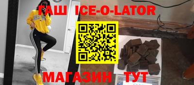 MDMA Беслан